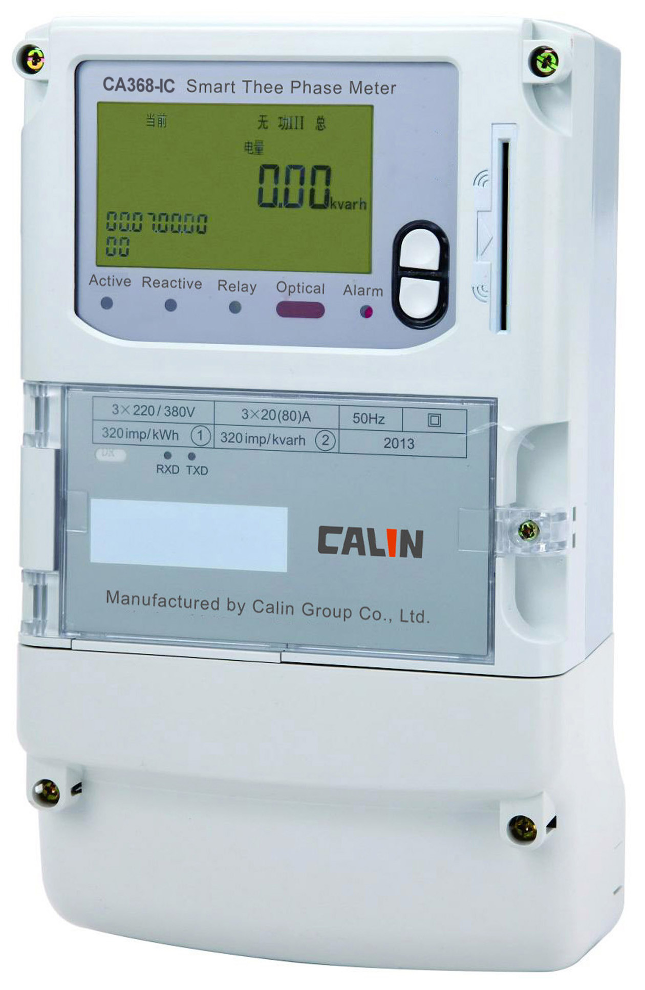 IC-Meters van de Kaart de Veelfasige Vooruitbetaalde Elektriciteit met Standaard Modulair de Ladingsprofiel van CEI